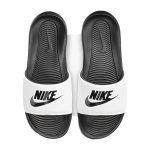 Nike Victori One Men's Slide - White